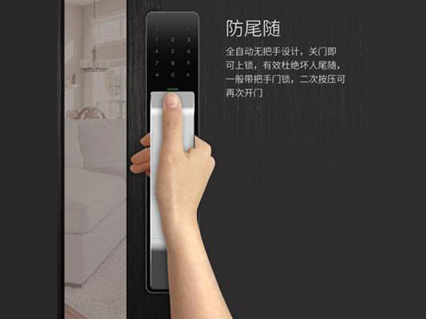 民乐24小时上门开锁公司